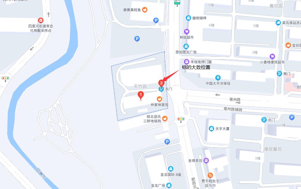 尊时凯龙·(中国区)人生就是搏