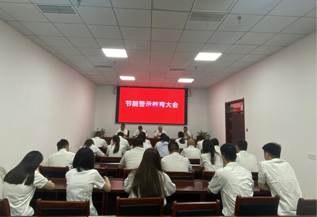 尊时凯龙·(中国区)人生就是搏