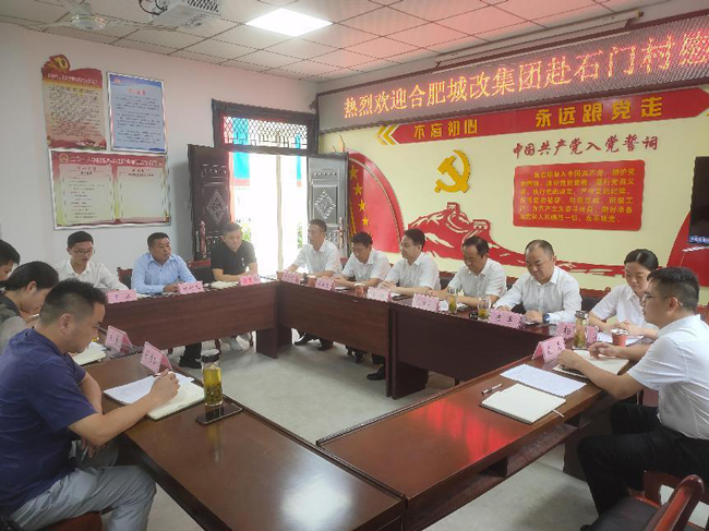 尊时凯龙·(中国区)人生就是搏