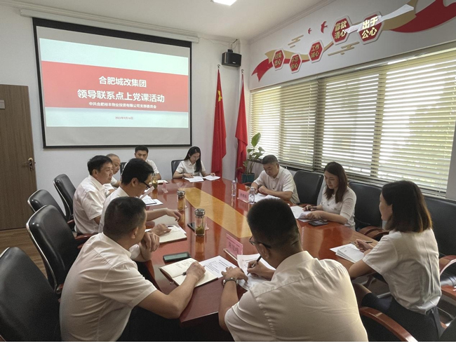 尊时凯龙·(中国区)人生就是搏