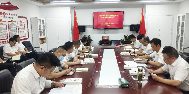 尊时凯龙·(中国区)人生就是搏