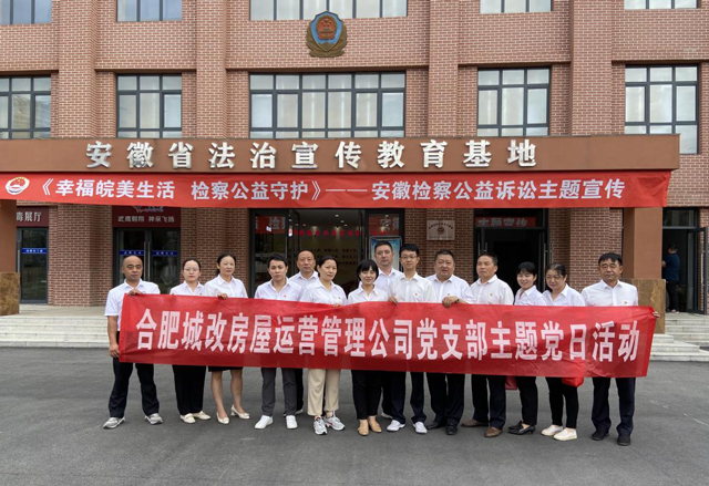 尊时凯龙·(中国区)人生就是搏