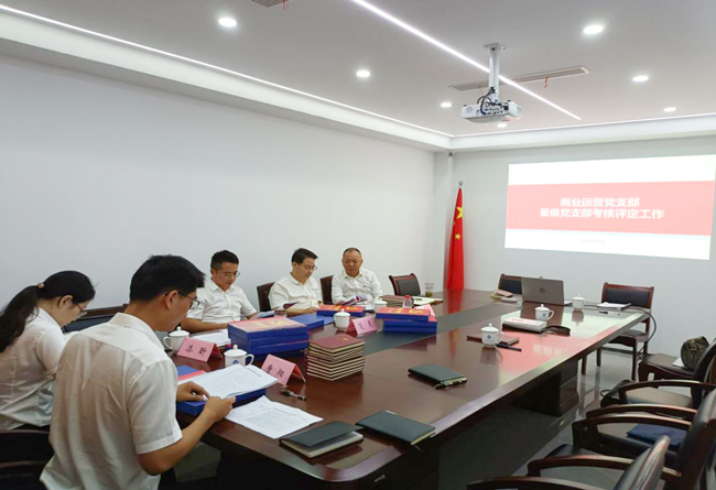 尊时凯龙·(中国区)人生就是搏