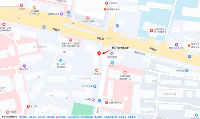 尊时凯龙·(中国区)人生就是搏