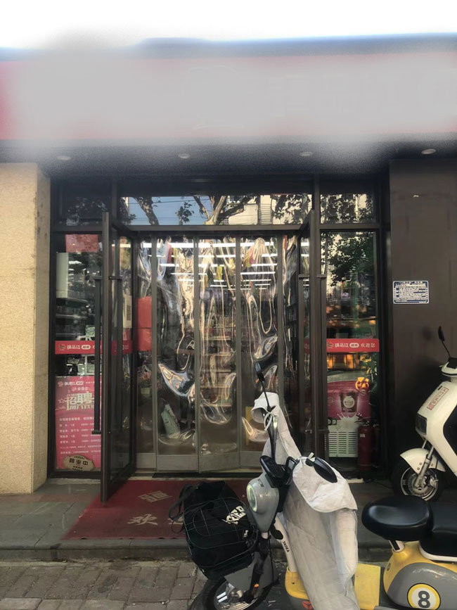 尊时凯龙·(中国区)人生就是搏