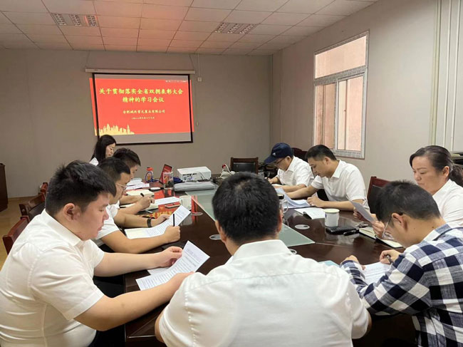 尊时凯龙·(中国区)人生就是搏