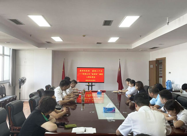 尊时凯龙·(中国区)人生就是搏