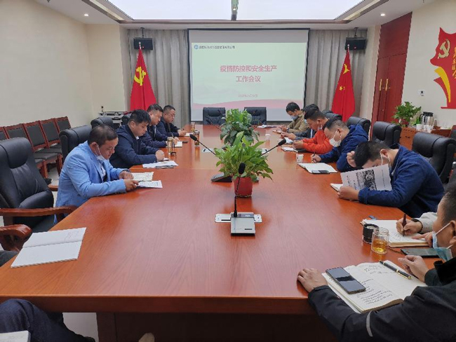 尊时凯龙·(中国区)人生就是搏