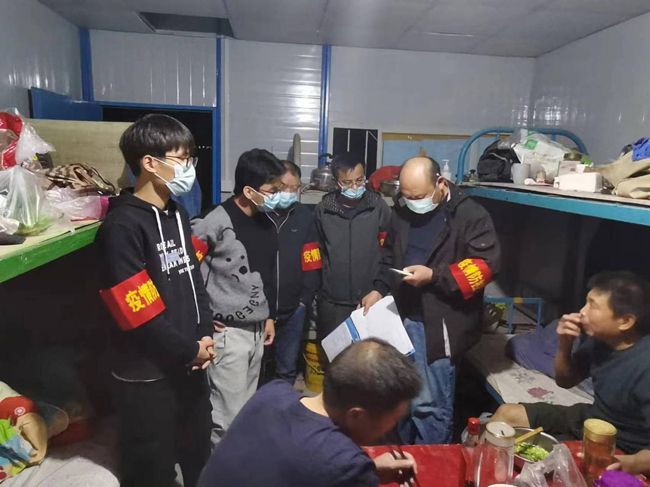 尊时凯龙·(中国区)人生就是搏