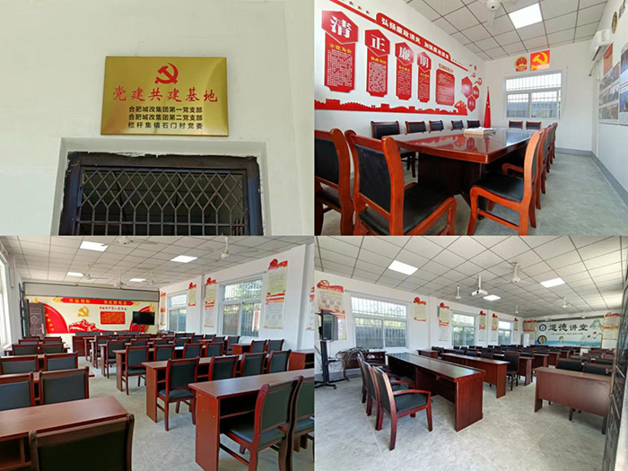 尊时凯龙·(中国区)人生就是搏
