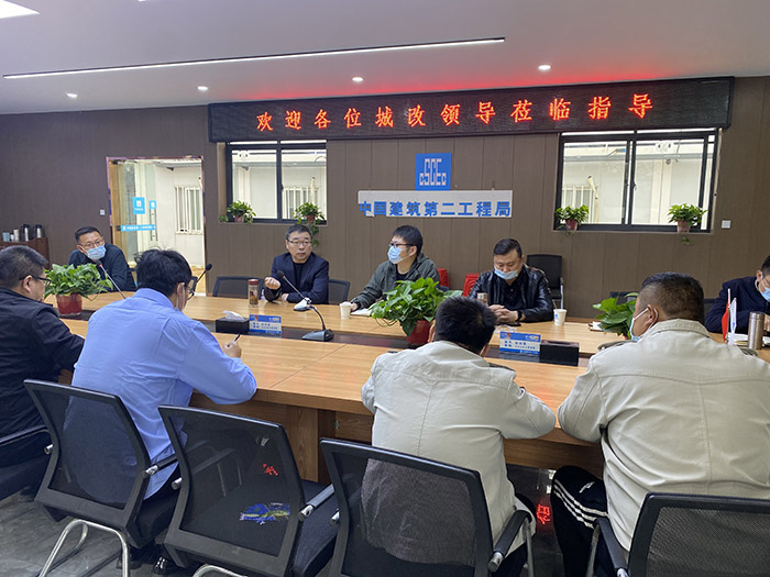 尊时凯龙·(中国区)人生就是搏