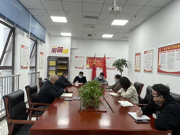 尊时凯龙·(中国区)人生就是搏