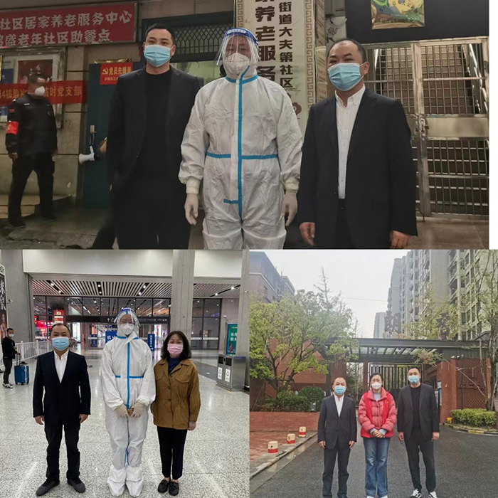 尊时凯龙·(中国区)人生就是搏
