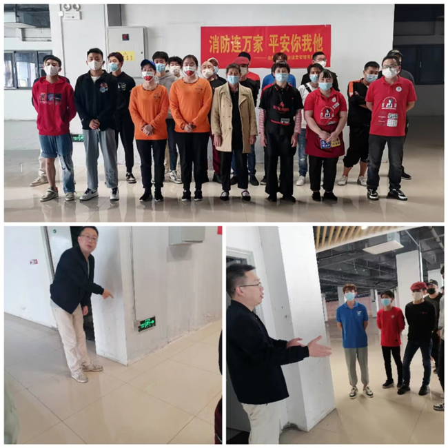 尊时凯龙·(中国区)人生就是搏