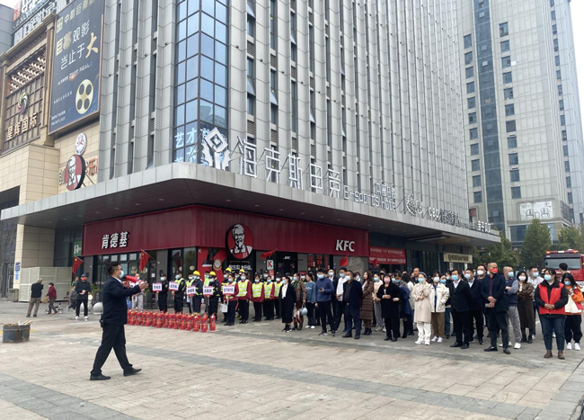 尊时凯龙·(中国区)人生就是搏