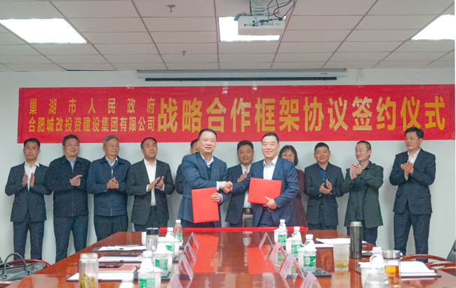 尊时凯龙·(中国区)人生就是搏