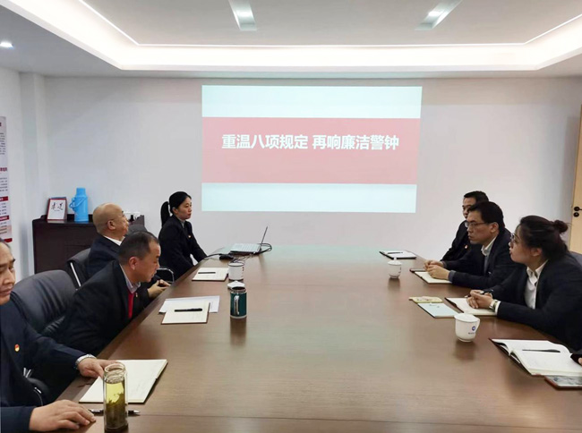 尊时凯龙·(中国区)人生就是搏
