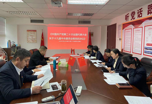 尊时凯龙·(中国区)人生就是搏