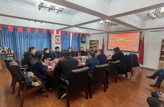 尊时凯龙·(中国区)人生就是搏