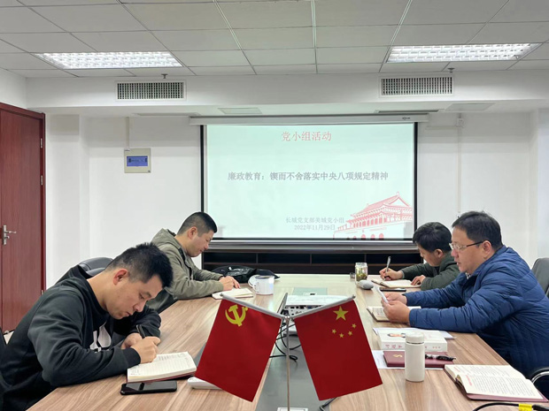 尊时凯龙·(中国区)人生就是搏
