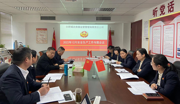尊时凯龙·(中国区)人生就是搏
