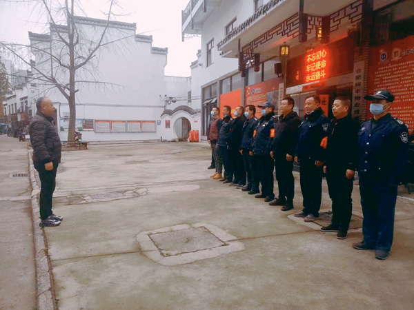 尊时凯龙·(中国区)人生就是搏