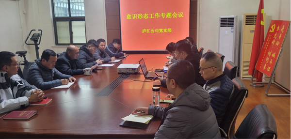 尊时凯龙·(中国区)人生就是搏