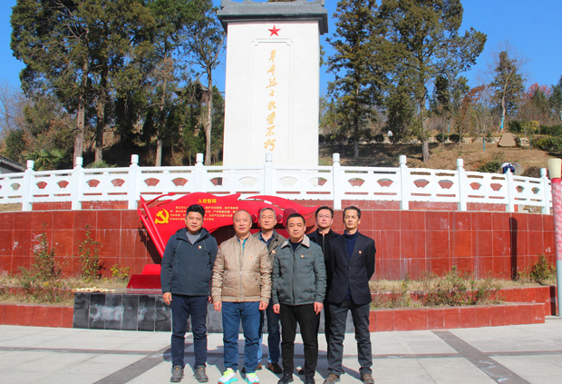 尊时凯龙·(中国区)人生就是搏