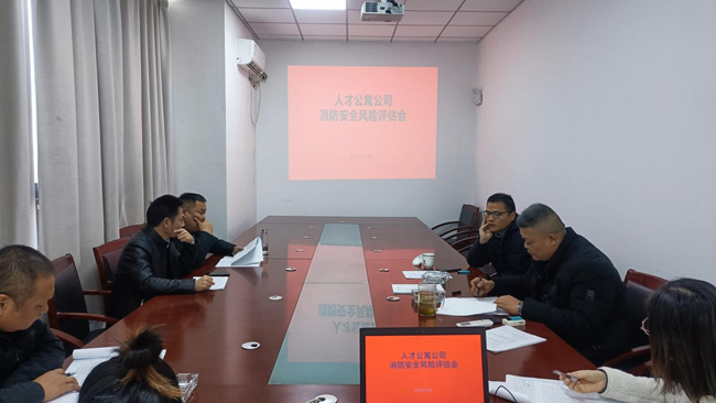 尊时凯龙·(中国区)人生就是搏