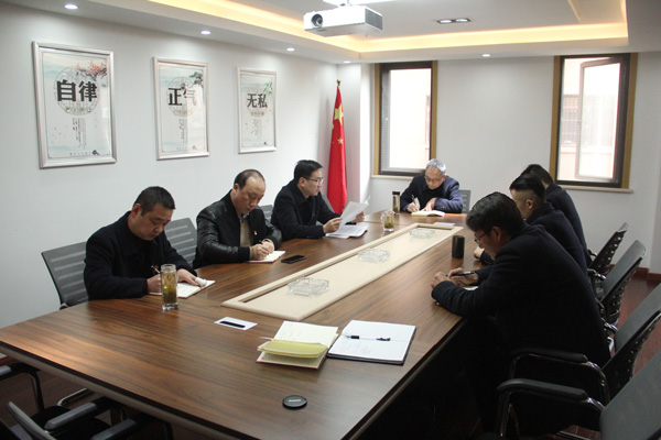 尊时凯龙·(中国区)人生就是搏