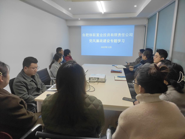 尊时凯龙·(中国区)人生就是搏