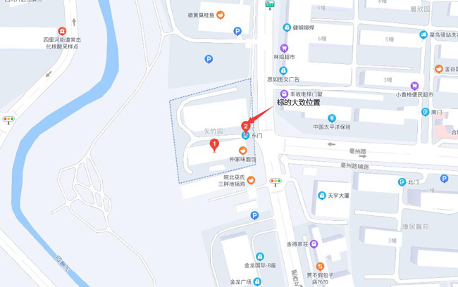 尊时凯龙·(中国区)人生就是搏
