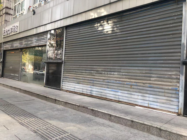尊时凯龙·(中国区)人生就是搏