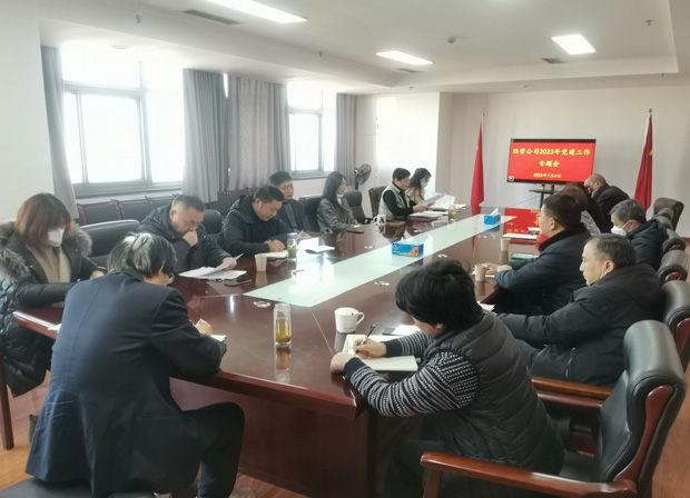 尊时凯龙·(中国区)人生就是搏