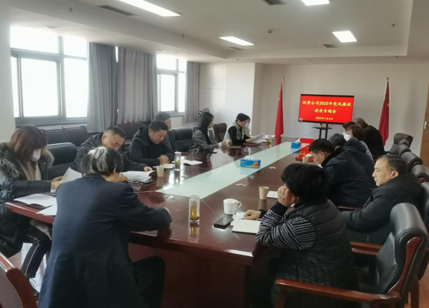 尊时凯龙·(中国区)人生就是搏