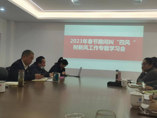 尊时凯龙·(中国区)人生就是搏