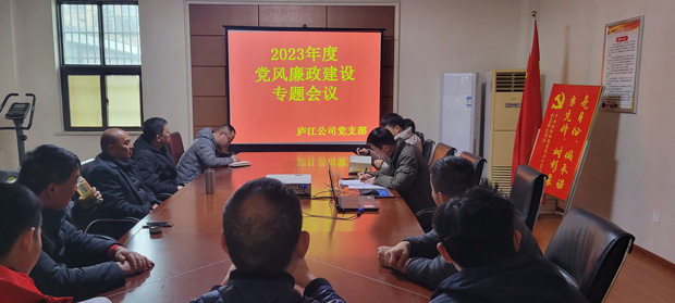 尊时凯龙·(中国区)人生就是搏