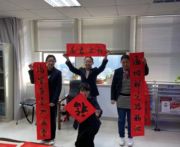 尊时凯龙·(中国区)人生就是搏