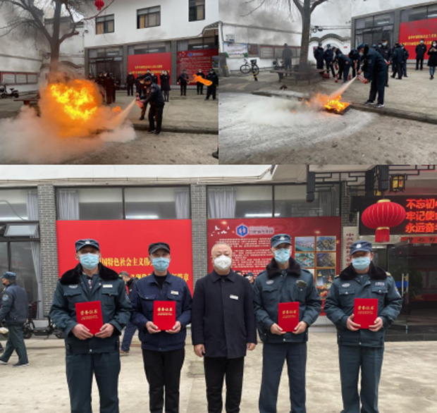 尊时凯龙·(中国区)人生就是搏