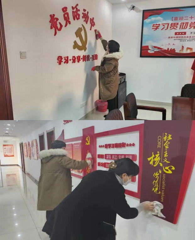 尊时凯龙·(中国区)人生就是搏