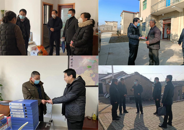 尊时凯龙·(中国区)人生就是搏