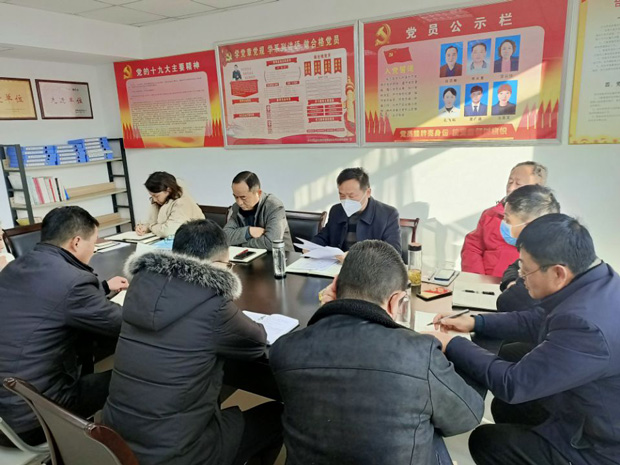 尊时凯龙·(中国区)人生就是搏
