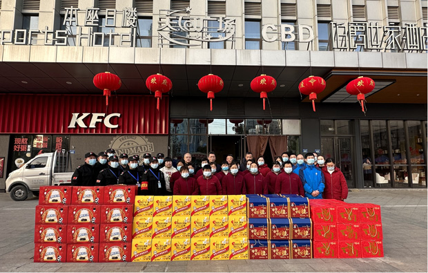 尊时凯龙·(中国区)人生就是搏