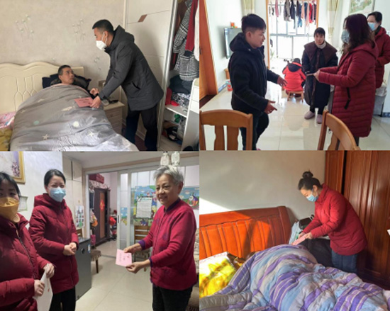 尊时凯龙·(中国区)人生就是搏
