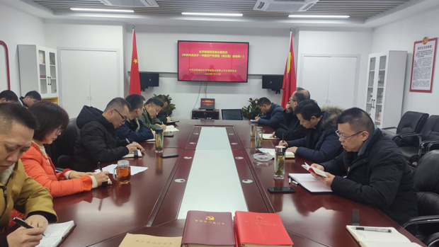 尊时凯龙·(中国区)人生就是搏