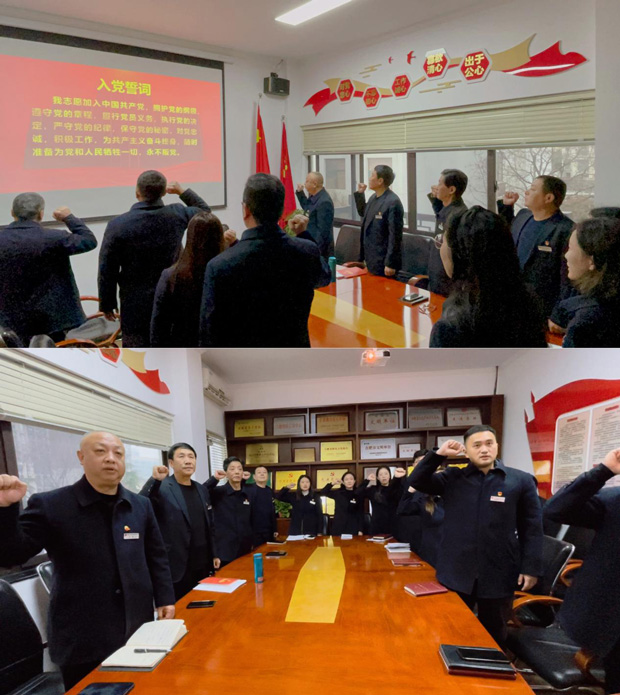 尊时凯龙·(中国区)人生就是搏