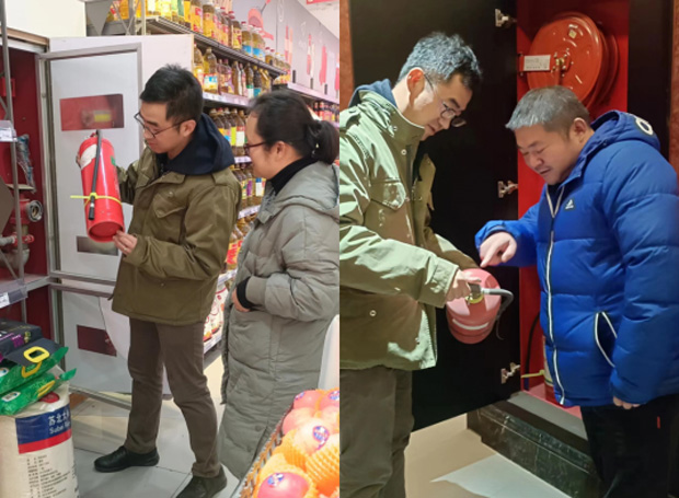 尊时凯龙·(中国区)人生就是搏