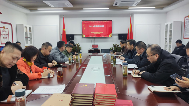 尊时凯龙·(中国区)人生就是搏
