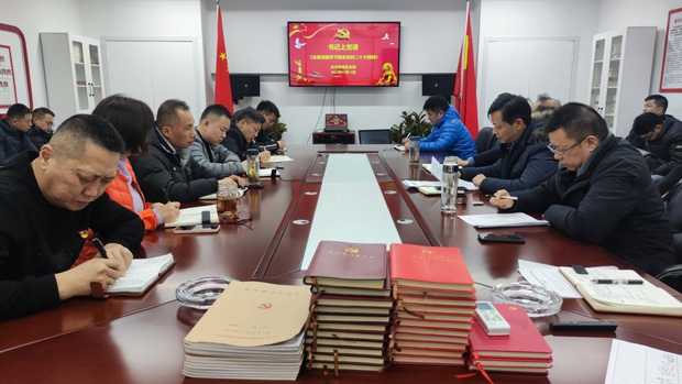 尊时凯龙·(中国区)人生就是搏