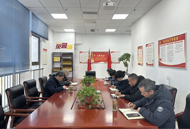 尊时凯龙·(中国区)人生就是搏